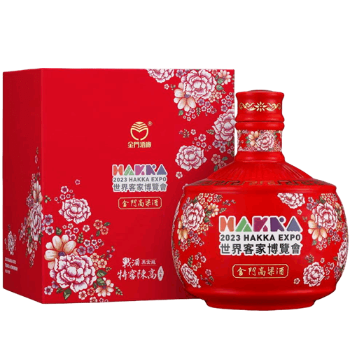 金門酒廠 戰酒2023年 世界客家博覽會紀念酒 500ml