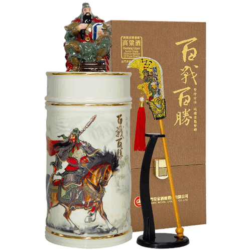 金門皇家酒廠 百戰百勝紀念酒