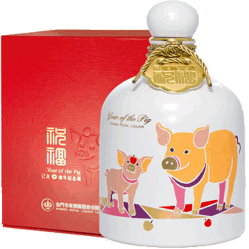 金門皇家酒廠 己亥豬年紀念酒-祝福