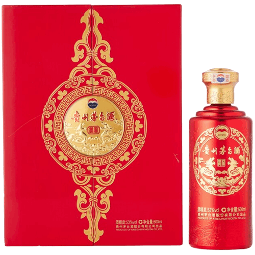 貴州茅台酒 2013年產 貴賓 紅龍紀念版 Kweichow Moutai Red Dragon 2013