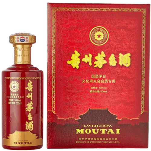 貴州茅台酒 2017年 茅台文化研究會會員Kweichow Five Star Moutai -Moutai Club- Special Edition 2017