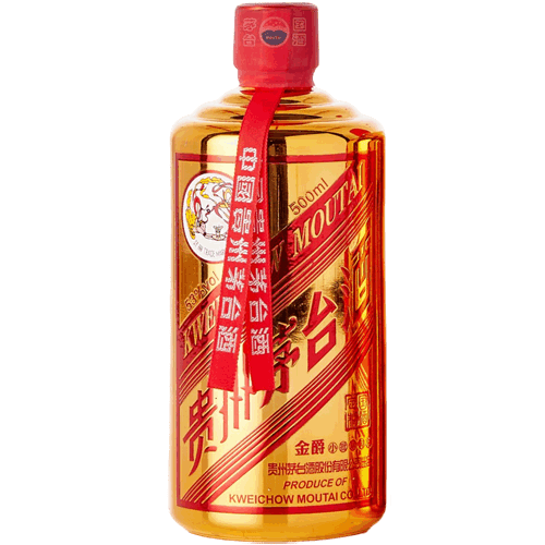 貴州茅台酒 2016年產 飛天牌 國之四禮系列-金爵 Kweichow Flying Fairy Moutai GUOZHI SILI Edition 2016