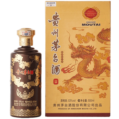 貴州茅台酒 2014年產 紫砂金龍珍品 Kweichow Precious Moutai Golden Dragon Edition 2014