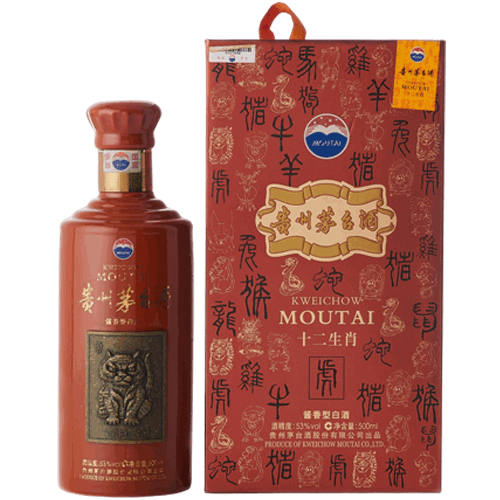 貴州茅台酒 2011年產 虎年生肖 (黃永玉版) Kweichow Moutai Year of the Tiger (Huang Yongyu Edition) 2011