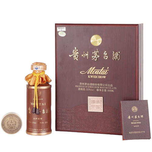 貴州茅台酒2012年 世紀經典Kweichow Moutai 2012 Shiji Jingdian Special Edition