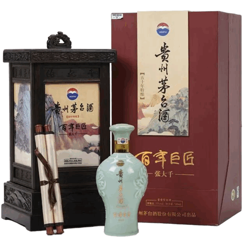 貴州茅台酒 2012年產百年巨匠張大千紀念茅台酒 五十年Commemorative Moutai of Centennial Master - Chang Dai-Chien 50Yrs 2012