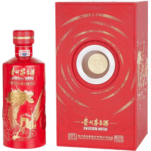 貴州茅台酒 2019年 70週年慶典紀念酒 2019 Kweichow Moutai 70th Anniversary Celebratory Edition