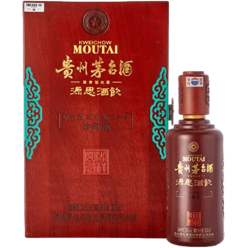 貴州茅台酒 2010年產 紀念改革開放三十年珍藏版 飲酒思源 Kweichow Moutai Economic Reform 30th Anniversary Yinjiushiyuan Edition 2010