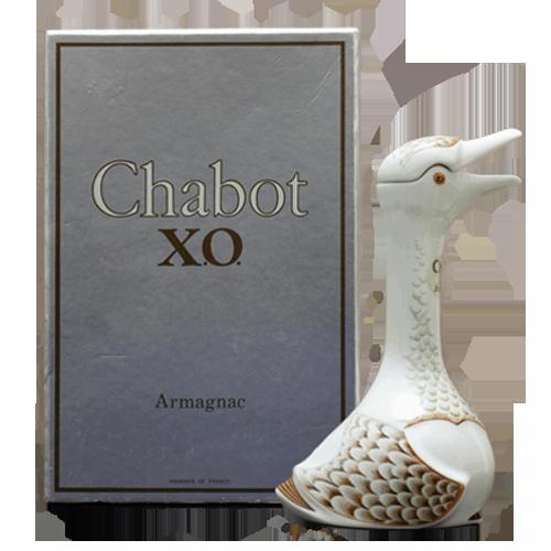 夏堡 瓷瓶白鵝 雅馬邑白蘭地 Chabot XO Armagnac Gold Goose