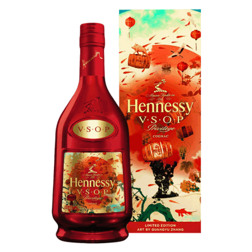 軒尼詩 VSOP 2019年限量紅瓶 Hennessy VSOP Cognac Brandy