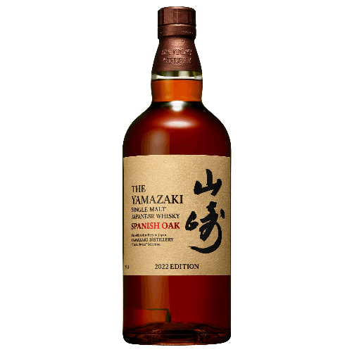 山崎SPANISH OAK西班牙雪莉桶單一麥芽日本威士忌 Yamazaki Puncheon 2022 Edition Japanese Single Malt Whisky