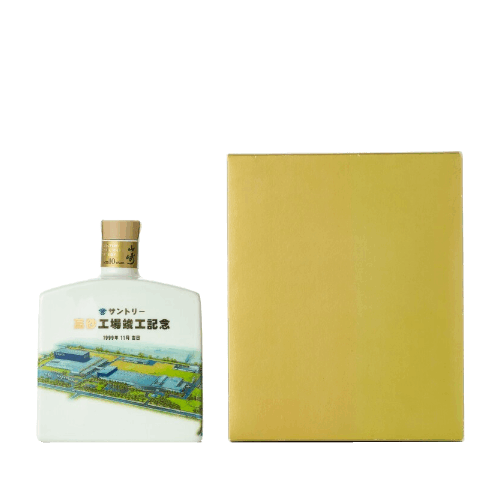 山崎 The Yamazaki 10 Year Old Single Malt Whisky 40.0 abv 1999 高砂工場竣工記念