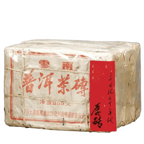 70年代 雲南普洱茶磚 73厚磚（熟茶）