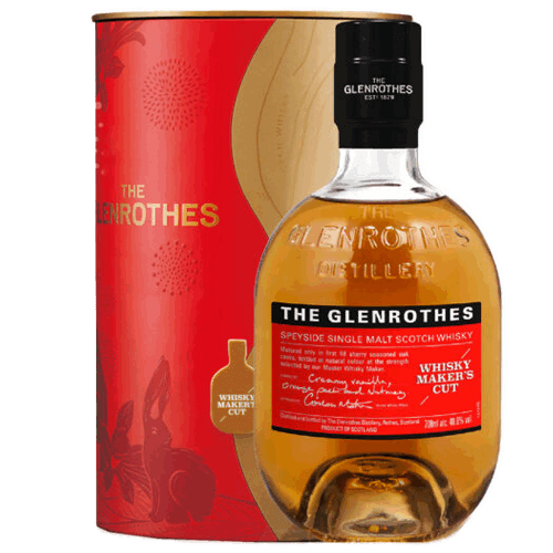 格蘭路思 WMC 2023春節禮盒單一麥芽蘇格蘭威士忌Glenrothes Whisky Maker’s Cut Single Malt Scotch Whisky