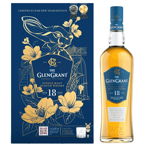格蘭冠 18年單一麥芽威士忌 2023新春限定禮盒Glen Grant 18 Years Old Single Malt Scotch Whisky