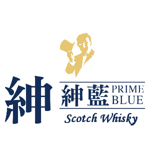 老酒收購 紳藍  (Peime Blue)
