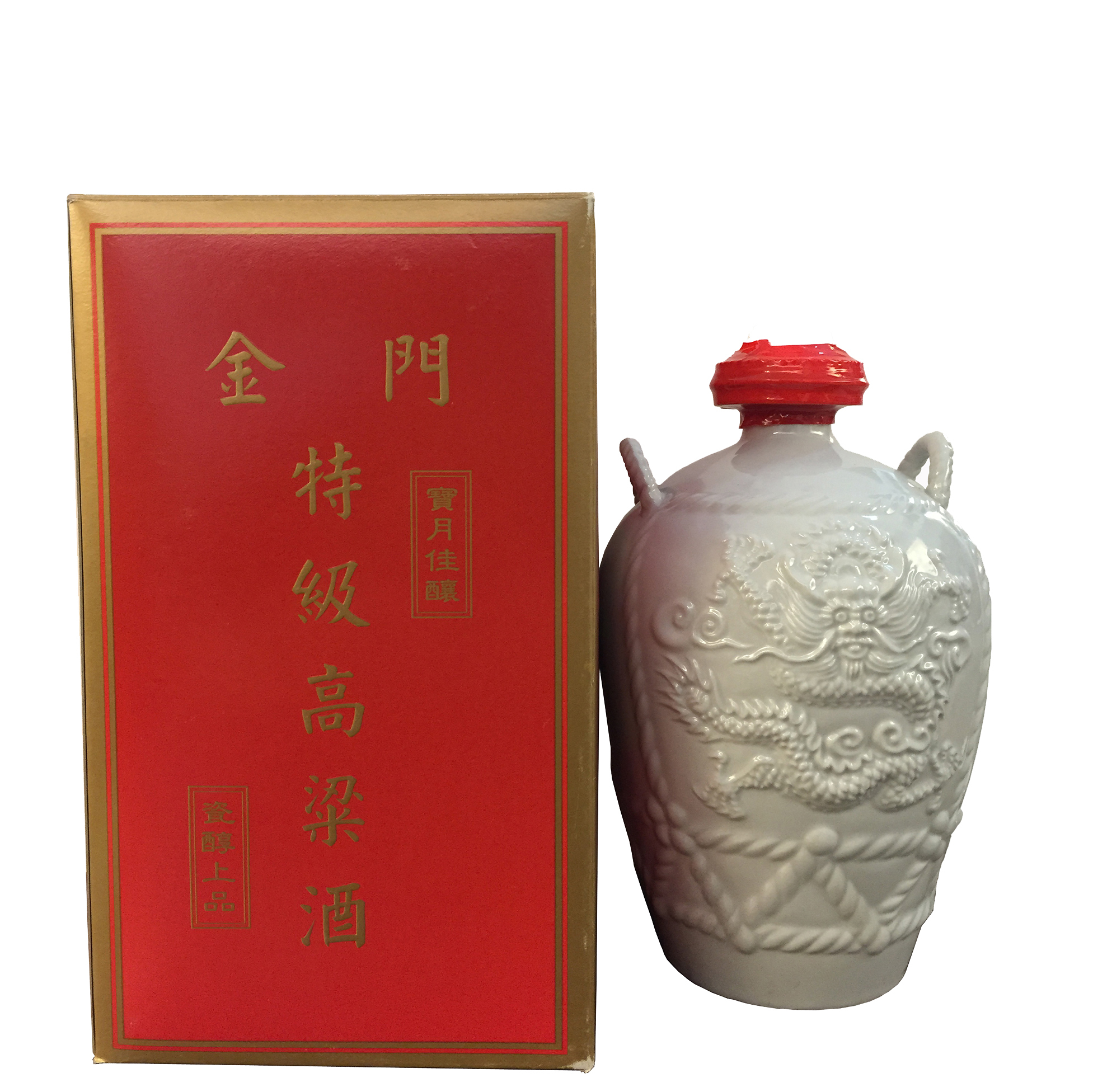 金門 寶月佳釀 罈裝高粱酒 