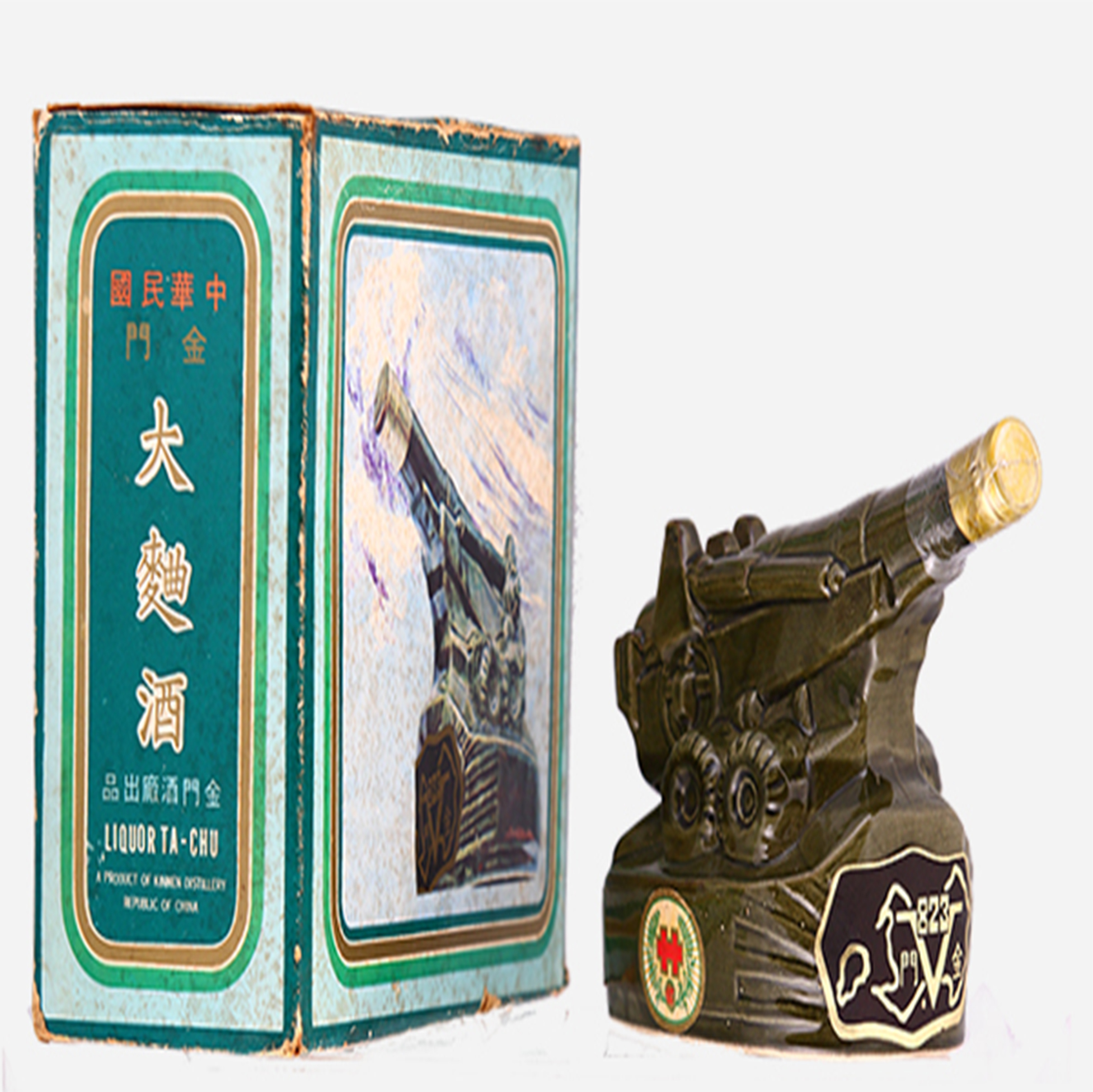 金門高粱 823砲戰紀念酒