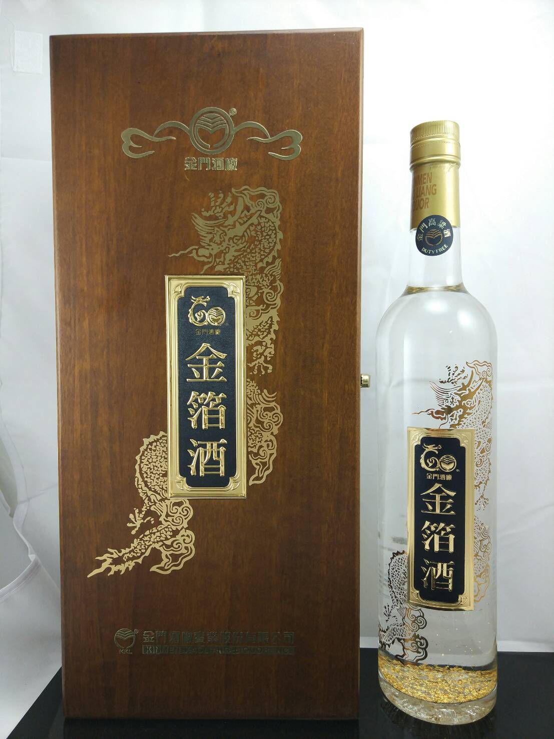 金門金箔酒