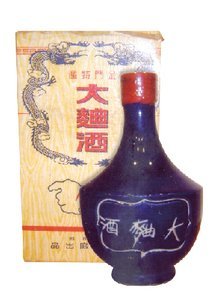 金門藍大麯酒 瓷瓶