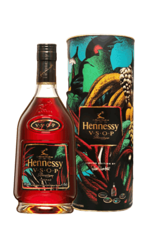 軒尼詩 VSOP 2120繽紛假期 Hennessy VSOP Cognac Brandy
