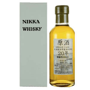 余市20年 單桶 原酒 酒廠限定 日本威士忌 Nikka Yoichi Single Malt Whisky