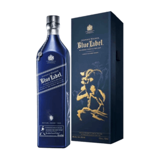 約翰走路藍牌羊年珍藏限定版  Johnnie Walker Blue Label Blended Scotch Whisky