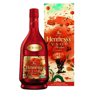 軒尼詩 VSOP 2019年限量紅瓶 Hennessy VSOP Cognac Brandy