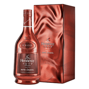 軒尼詩 VSOP 2021年感官傳承限量版 Hennessy VSOP Cognac Brandy