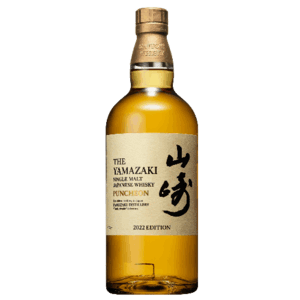 山崎PUNCHEON邦穹桶單一麥芽日本威士忌 Yamazaki Puncheon 2022 Edition Japanese Single Malt Whisky