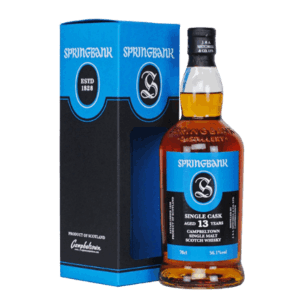 雲頂13年單桶原酒 Springbank 13 Year Old 56.1%abv Single Malt Scotch Whisky