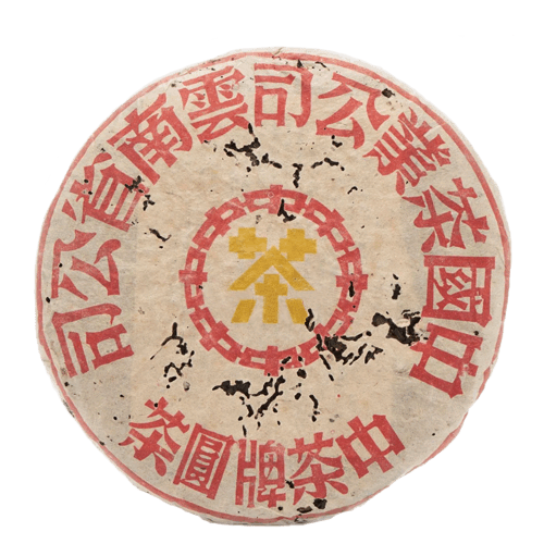 title_221606.png?1535
