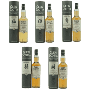 格蘭帝 吉祥話單桶原酒系列(福、祿、壽、禧、財)The Glen Scotia Single Malt Whisky