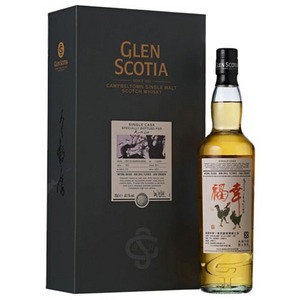 格蘭帝x台灣水墨藝術大師李轂摩 看見幸福限定版禮盒Glen Scotia 2015 #1620 Campbeltown Single Malt Scotch Whisky