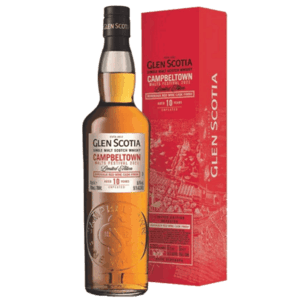 格蘭帝 10年 2021坎貝爾鎮嘉年華Glen Scotia Aged 10 Years Single Malt Scotch Whisky Campbeltown Malts Festival 2021