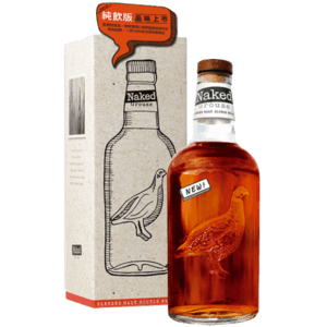 威雀 裸雀初次雪莉桶 純飲版Naked Malt Extra Matured In First Fill Sherry Cask Blended Scotch Whisky
