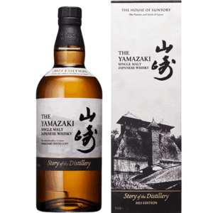 山崎 Yamazaki  Story of the Distillery 2025 Edition