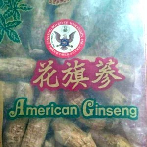 花旗蔘收購價格