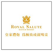 Royal Salute Whisky 皇家禮炮威士忌收購價格表