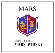 Shinshu 信州威士忌收購價格