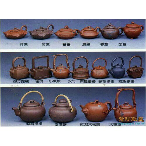 沉香收購價格 紫砂壺收購價格