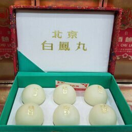 北京白鳳丸禮盒  中藥材收購價格