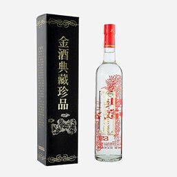 典藏珍品高粱酒_2004年_金門_750毫升_56度