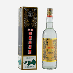 金門高粱酒 收購 老酒收購價格
