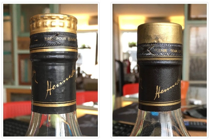 軒尼詩白蘭地-VSOP(紅格)收購辨識 軒尼詩白蘭地-VSOP(紅格)收購辨識