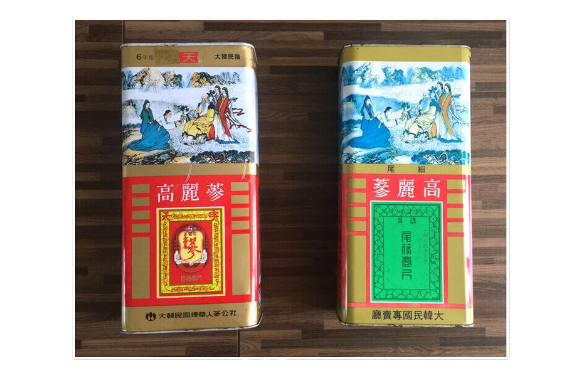 高麗蔘收購辨識 高麗蔘收購辨識