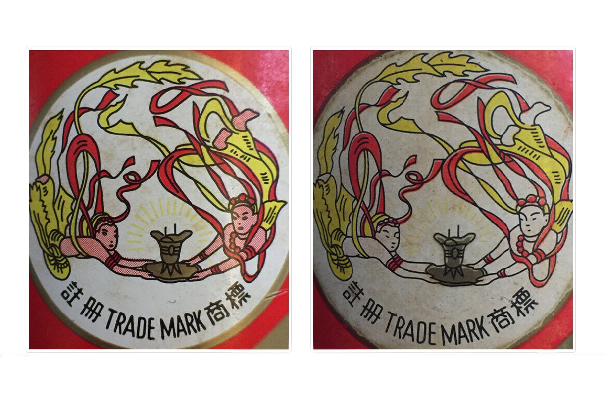 貴州茅台酒收購辨識 貴州茅台酒收購辨識