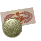 龍銀紙鈔錢幣收購