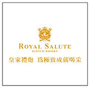 皇家禮炮 老酒收購品項