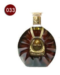 【白蘭地】人頭馬(舊版) Extra 【白蘭地】人頭馬(舊版) Extra